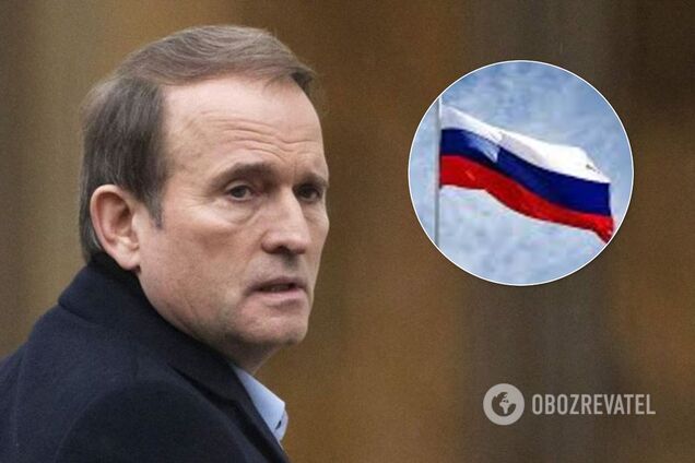 Віктор Медведчук