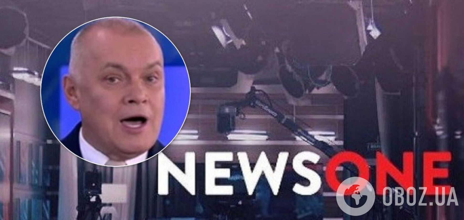 'Рупор ненависти!' В сети разнесли идею телемоста с пропагандистами России