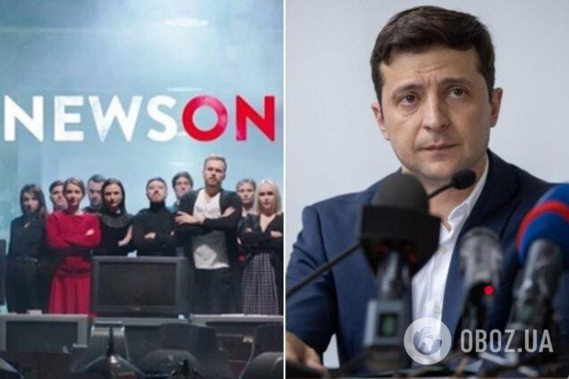 "Не считают за граждан": NewsOne огрызнулся на Зеленского из-за телемоста с Россией