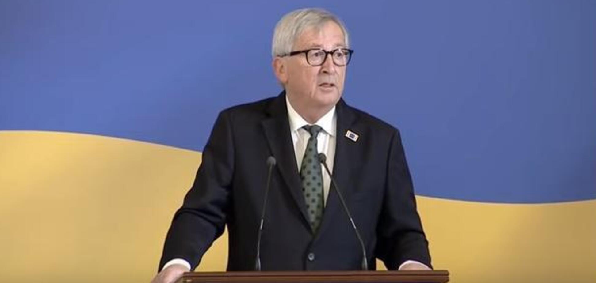 Жан-Клод Юнкер