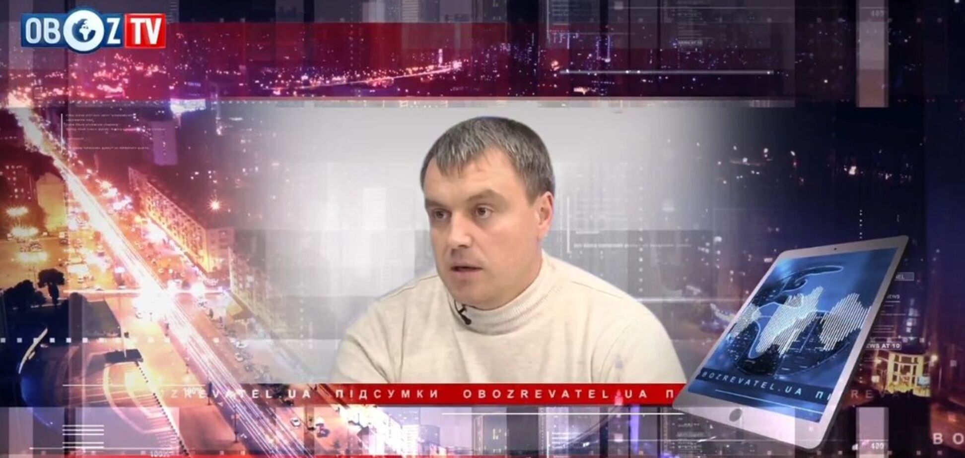 'Арестовать!' В Украине нашли способ отобрать 'Северный поток-2' у России