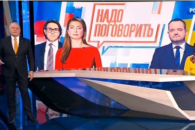 'От владельца до ведущего!' ГПУ взялась за расследование телемоста между каналами России и Украины