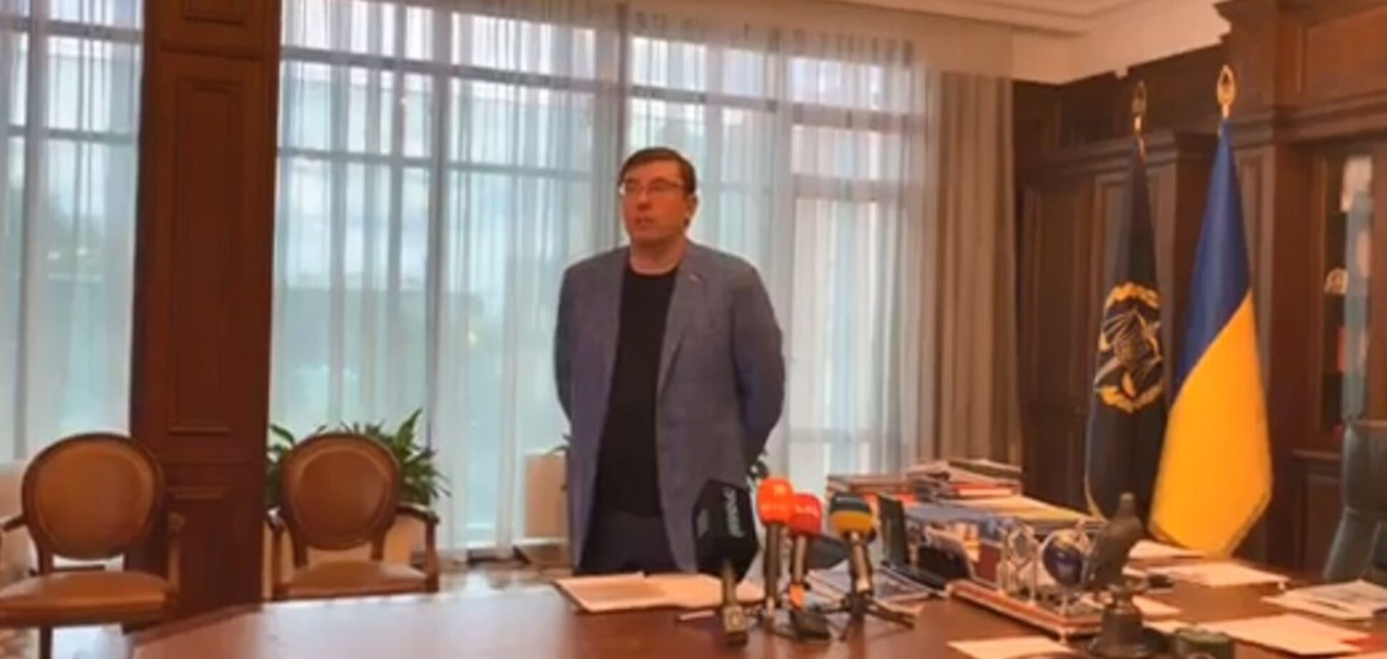 NewsOne связан с российским банком: появились подробности расследования ГПУ