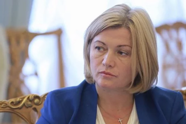 "ЕС" срочно вызвала Пристайко в Раду из-за Донбасса: в чем дело