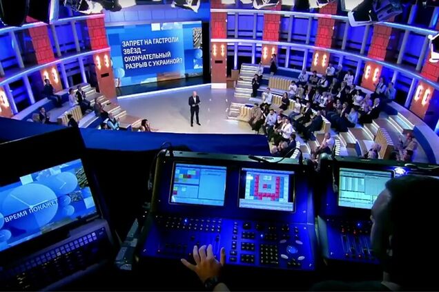 Телемост с Россией – спецоперация Кремля