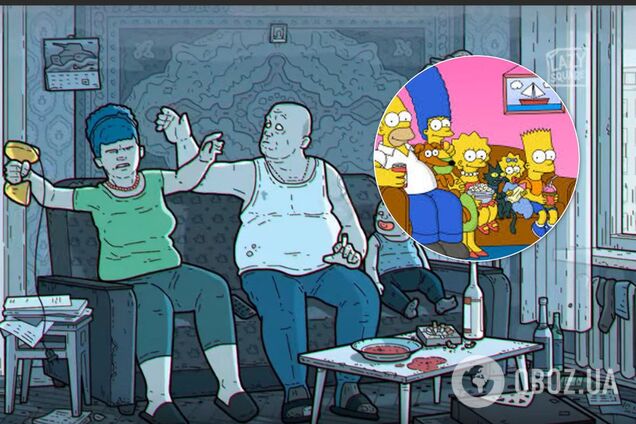 Вертухай Гомер і гопник Барт: у Росії показали власну похмуру версію 'Сімпсонів'