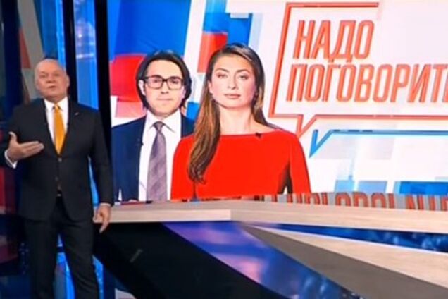 Надо поговорить с Россией? Да пошли вы в ж*пу!