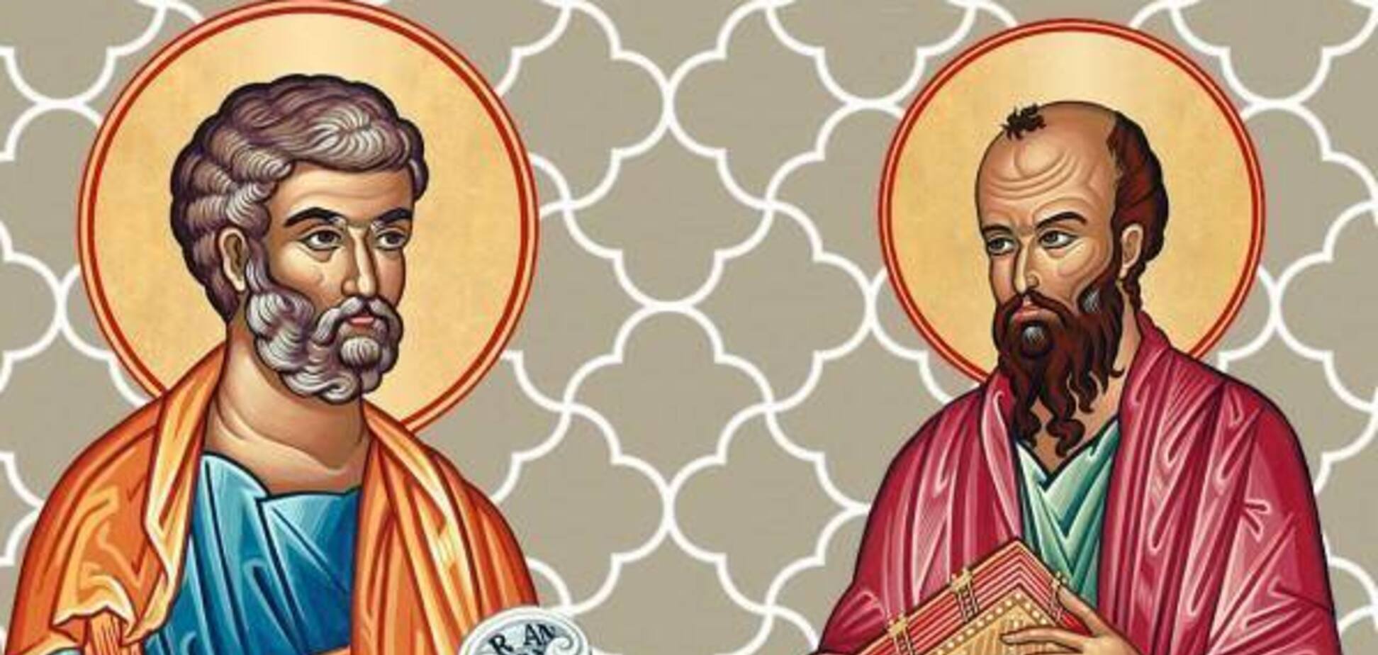 День апостолів Петра і Павла: дата, традиції та прикмети свята