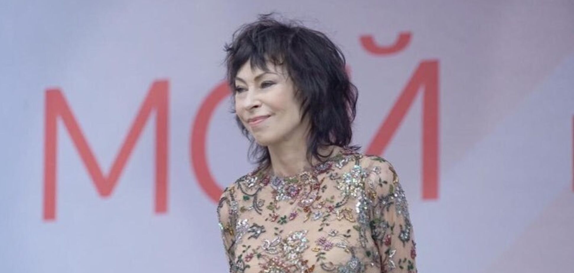 'Не знаю, скільки залишилося': російська співачка зізналася в хворобі