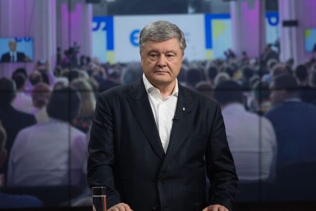 Программа партии Порошенко предполагает, что к 2023 году украинское законодательство будет адаптировано к стандартам ЕС