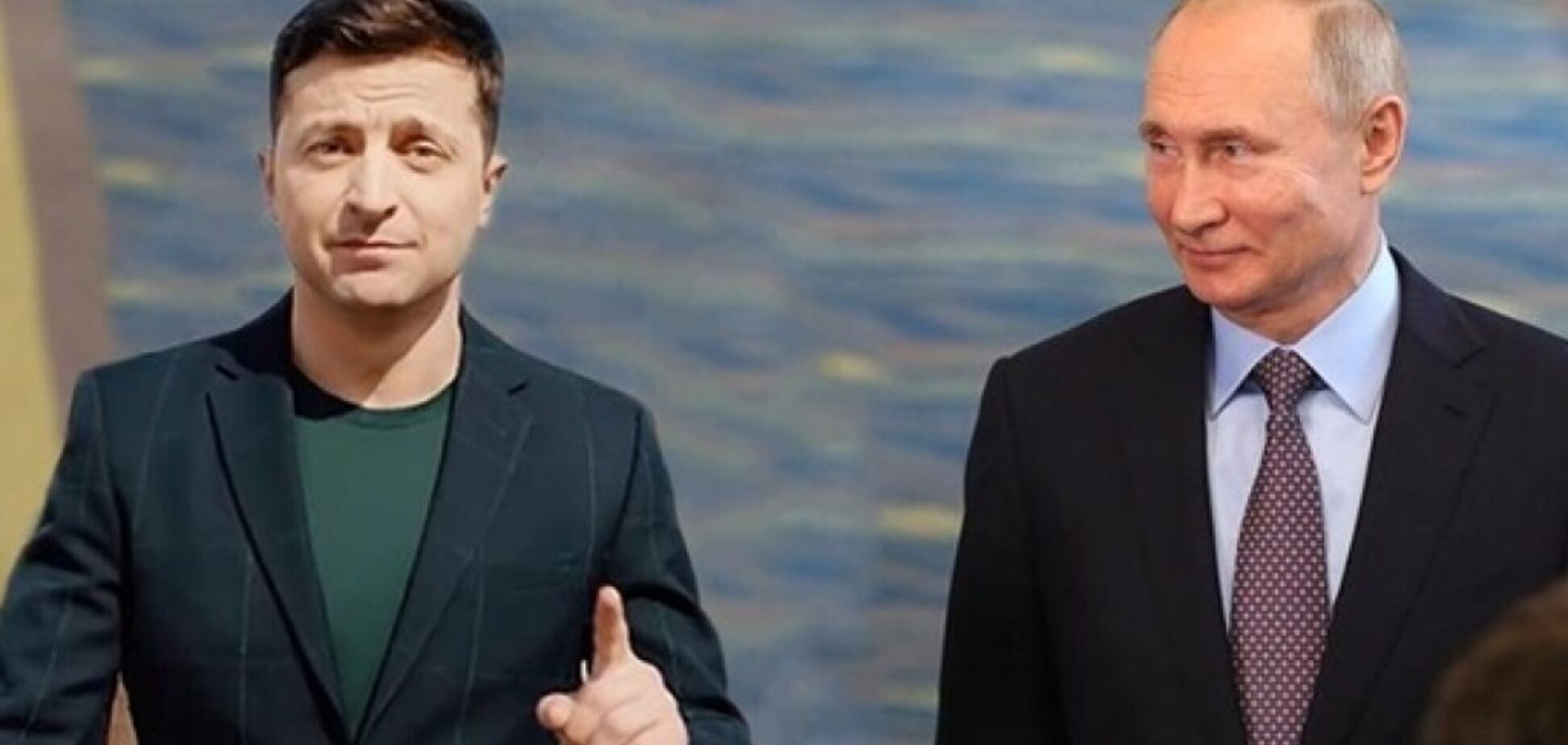 Капкан для Зеленского