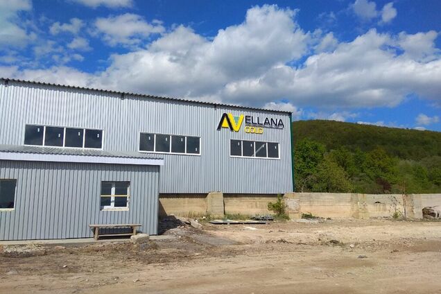 Avellana Gold показала фабрику на Мужіївському родовищі поліметалів