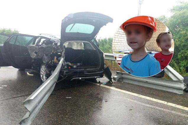 ДТП в Украине