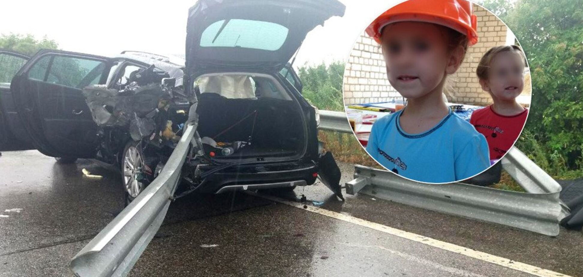 ДТП в Україні