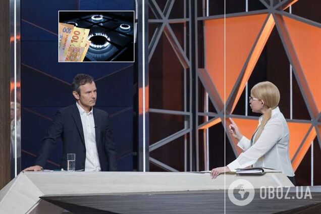 "У меня нет газовой плиты": Вакарчук пояснил конфуз в эфире ток-шоу