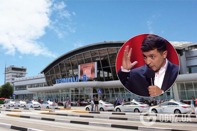 'Я их послал': директор 'Борисполя' рассказал о визитах 'людей Зеленского'