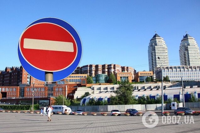 В Днепре перекроют Сичеславскую Набережную: в чем причина