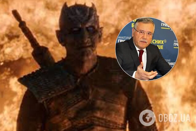 Эпизод из нашумевшего ролика Гриценко 'включили' в 'Игру престолов'