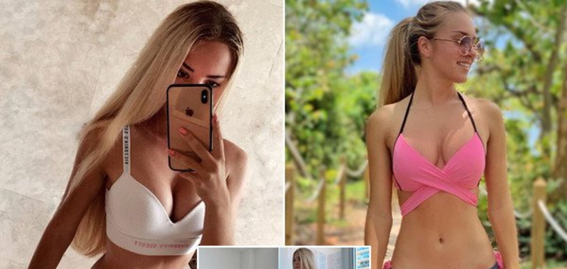 Горячая украинская теннисистка поразила Instagram невероятной красотой