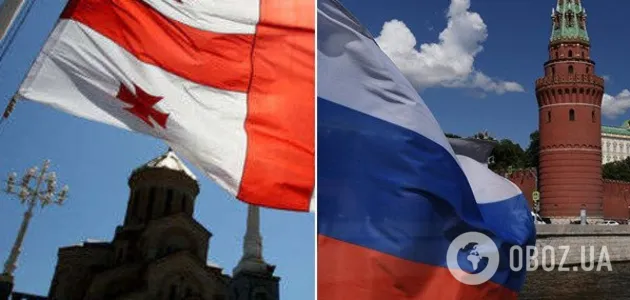 Грузія і Росія