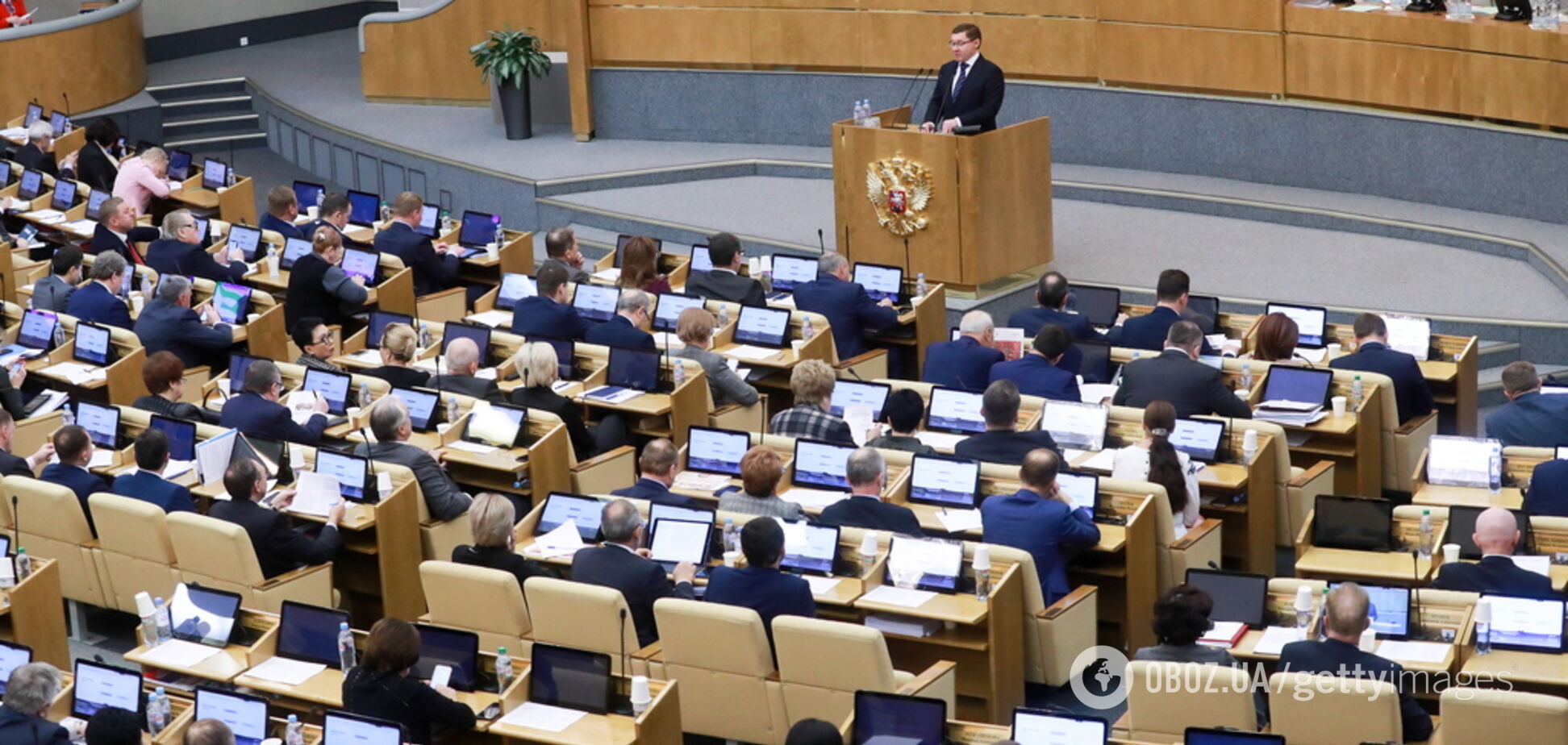 У Росії назвали найбагатших депутатів і чиновників: список