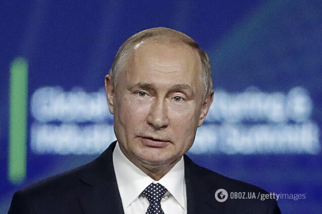 Володимир Путін