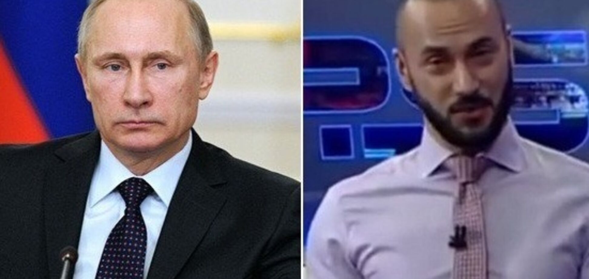 'Україні наср*ти!' Журналіст розніс росіян за скандал з Путіним