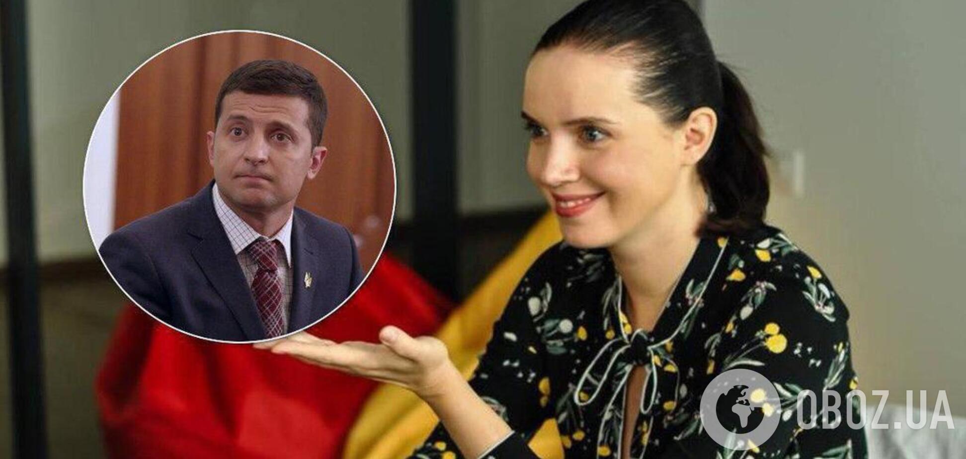 Яніна Соколова