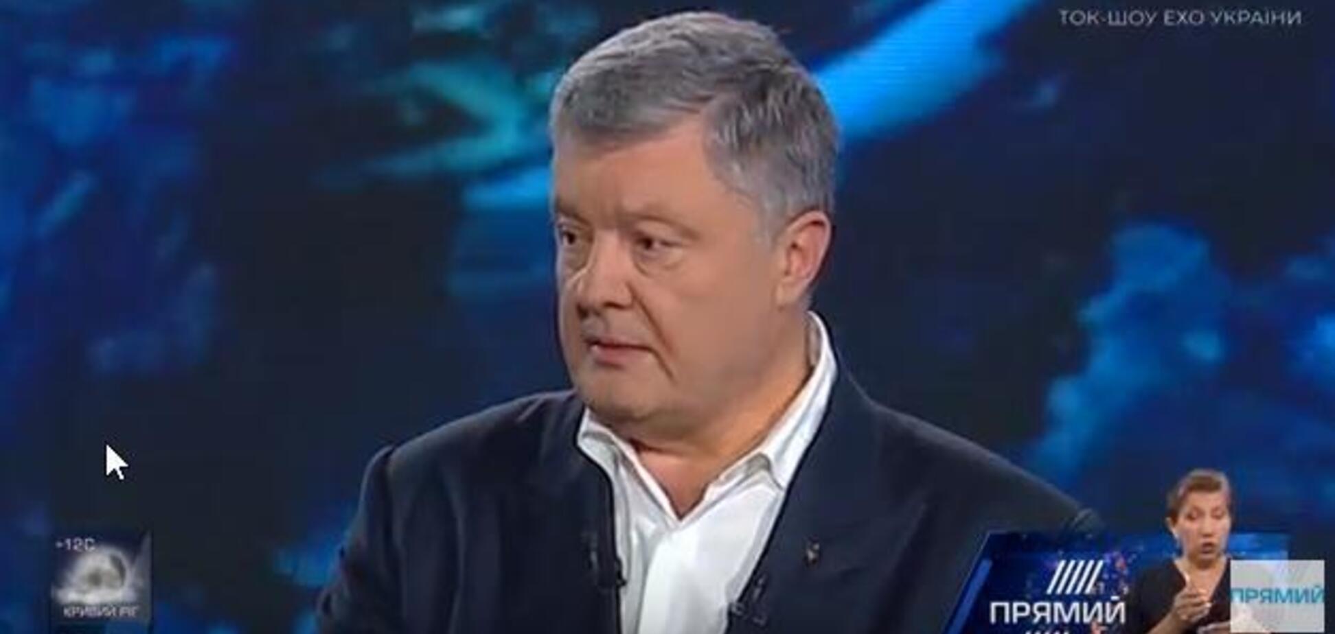 Петр Порошенко в телеэфире Прямого