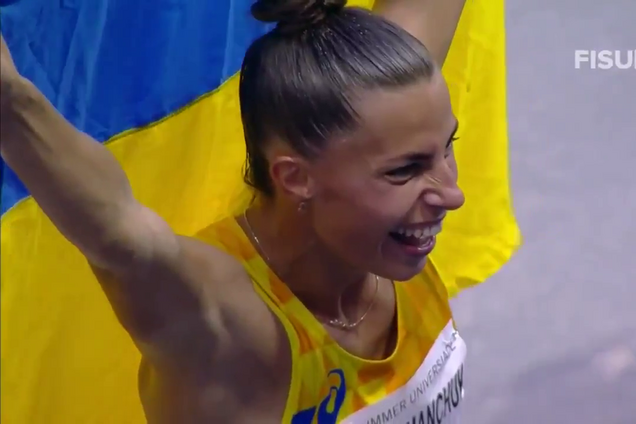 Україна взяла перше 'золото' на Універсіаді-2019