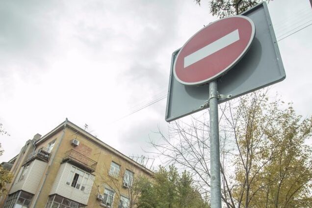 Центральну вулицю Дніпра можуть перекрити на 4 місяці: що сталося