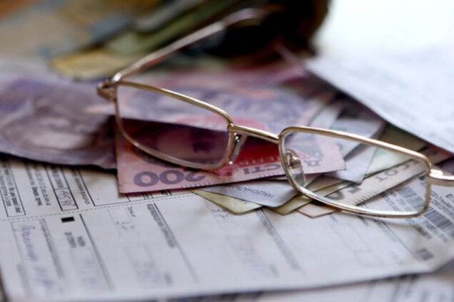 Коммуналка