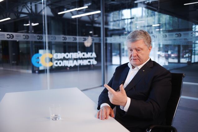 Петро Порошенко