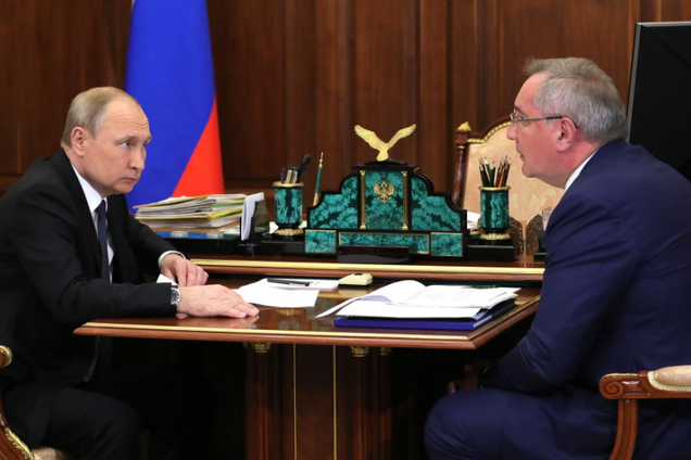 Путин и Рогозин