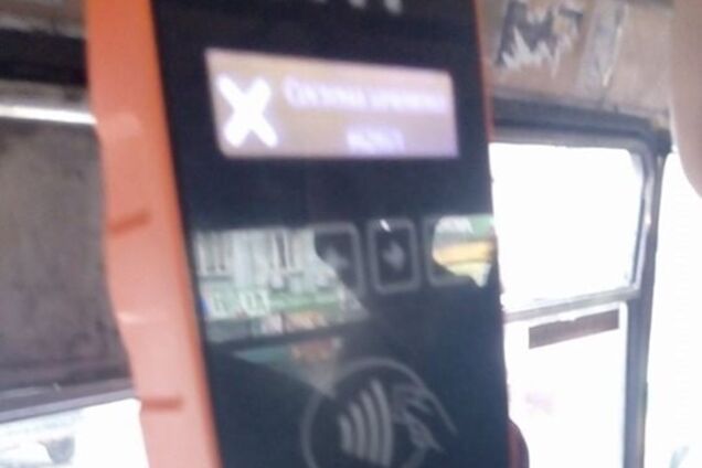 Жетоны в метро остаются: в Киеве отложили полномасштабный запуск е-билета