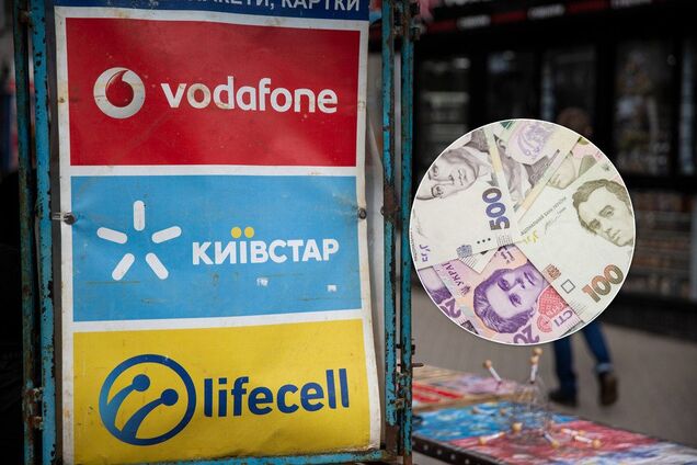 Тарифы на мобильную связь поднимутся? Чего ожидать украинцам