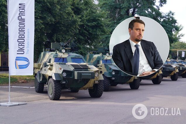 'Все устарело': у Зеленского пообещали массовые увольнения в 'Укроборонпроме'