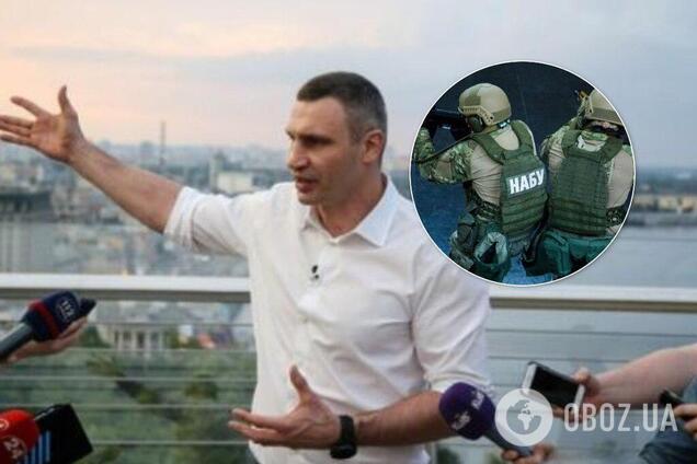 Дело о взятке Богдану: Кличко вызовут на допрос в НАБУ