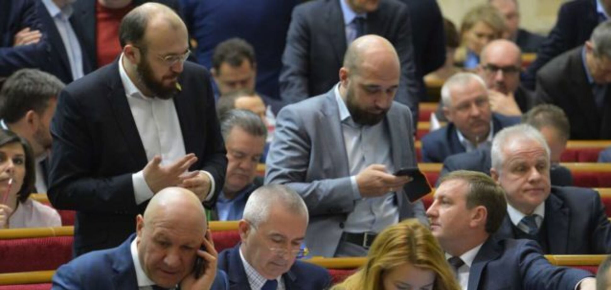 Верховна Рада 8 скликання