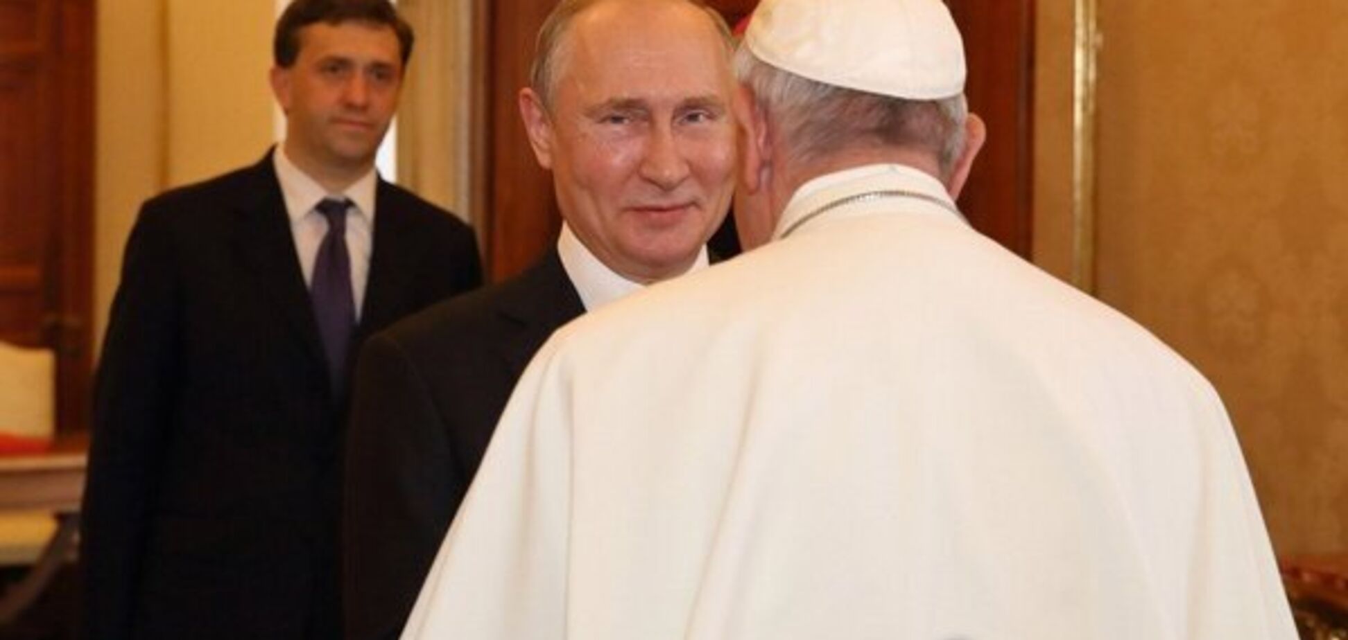 Папа Римский отшил Путина: что произошло