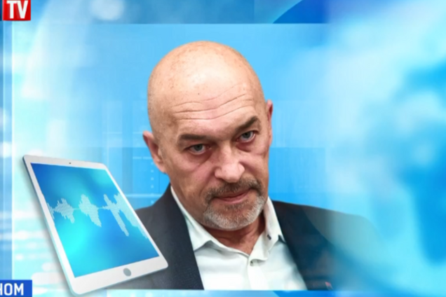 'Дадуть по зубах': Тука жорстко попередив терористів 'Л/ДНР'