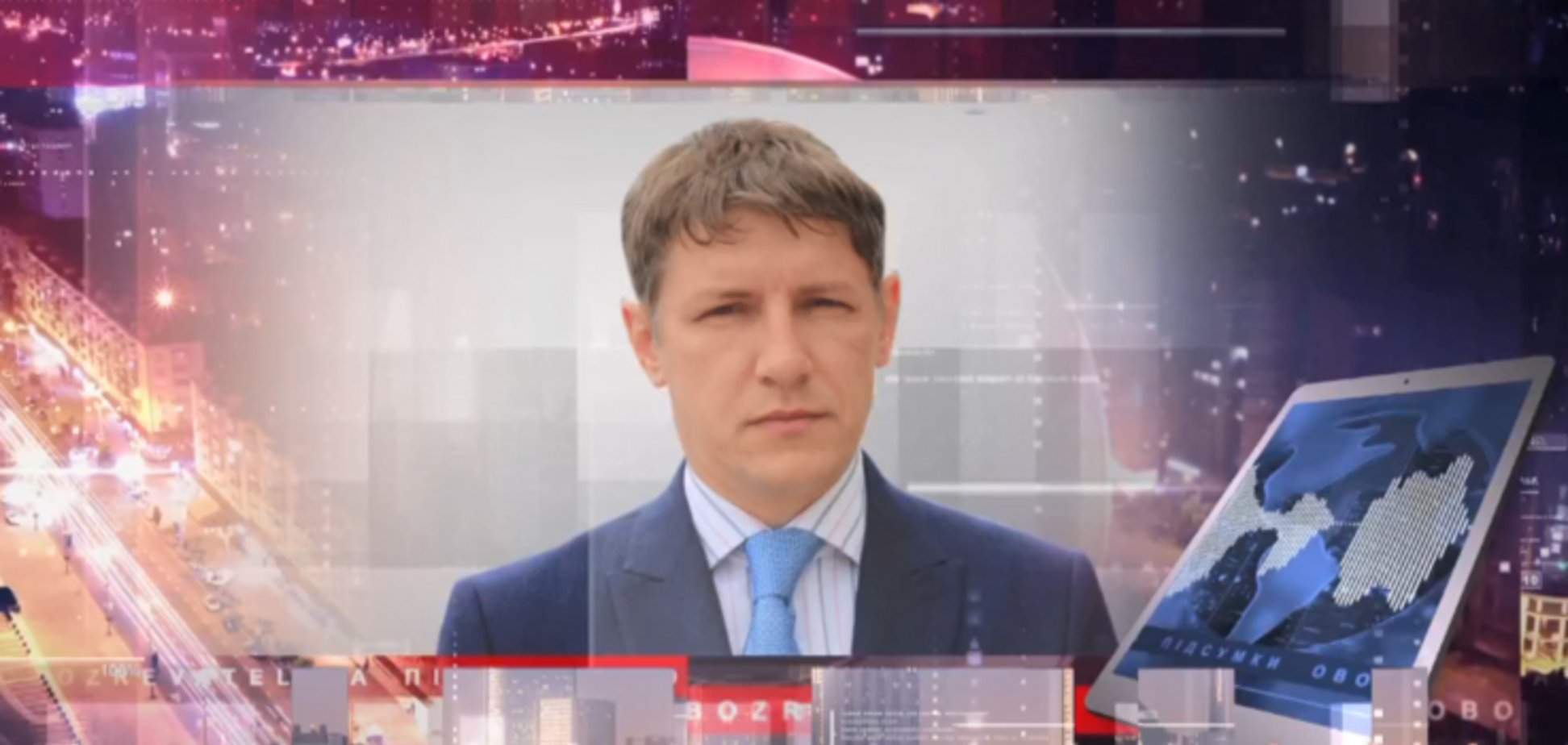 Газовая война с Россией: в Украине раскрыли план 'Газпрома'