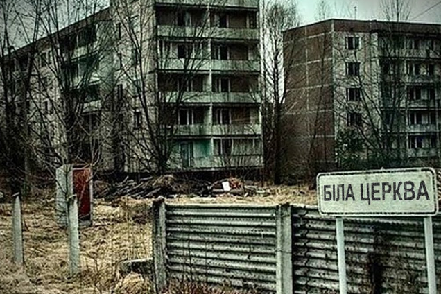 "Будет второй Чернобыль": Киевщине предрекли катастрофу