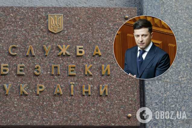 Зеленский продолжил кадровые чистки в СБУ: кто лишился должности