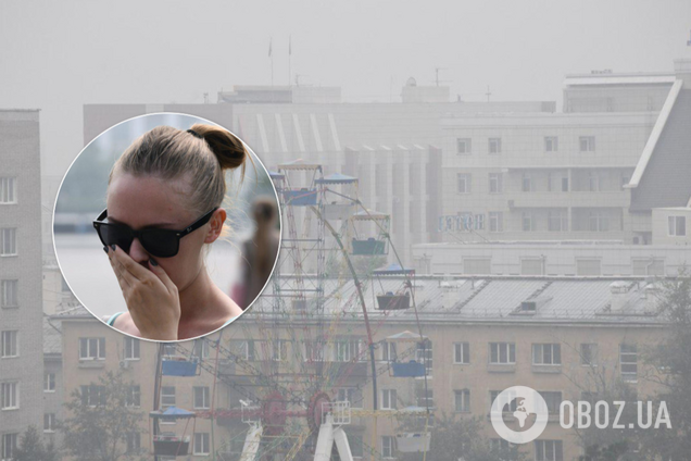 Пожар в Сибири 2019