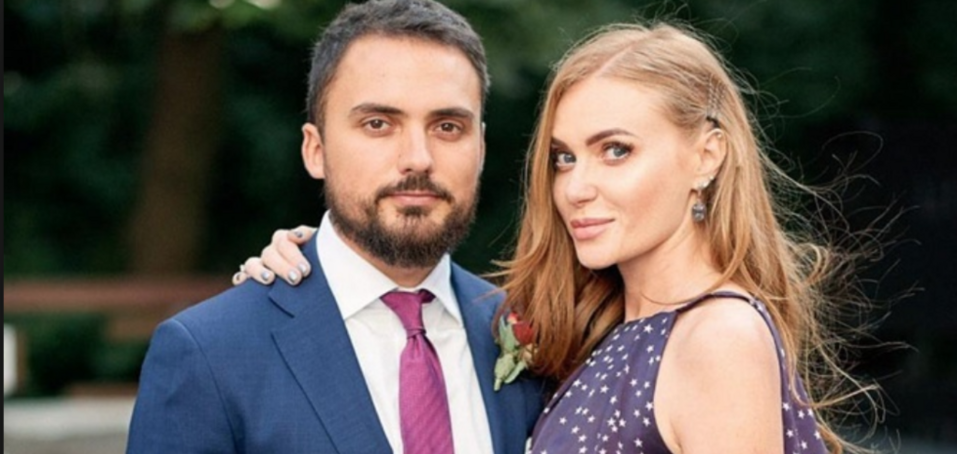 Слава і Едгар Камінський