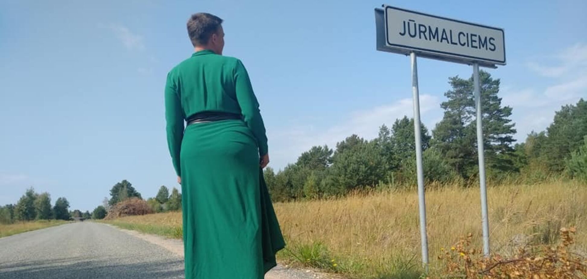 Надія Савченко