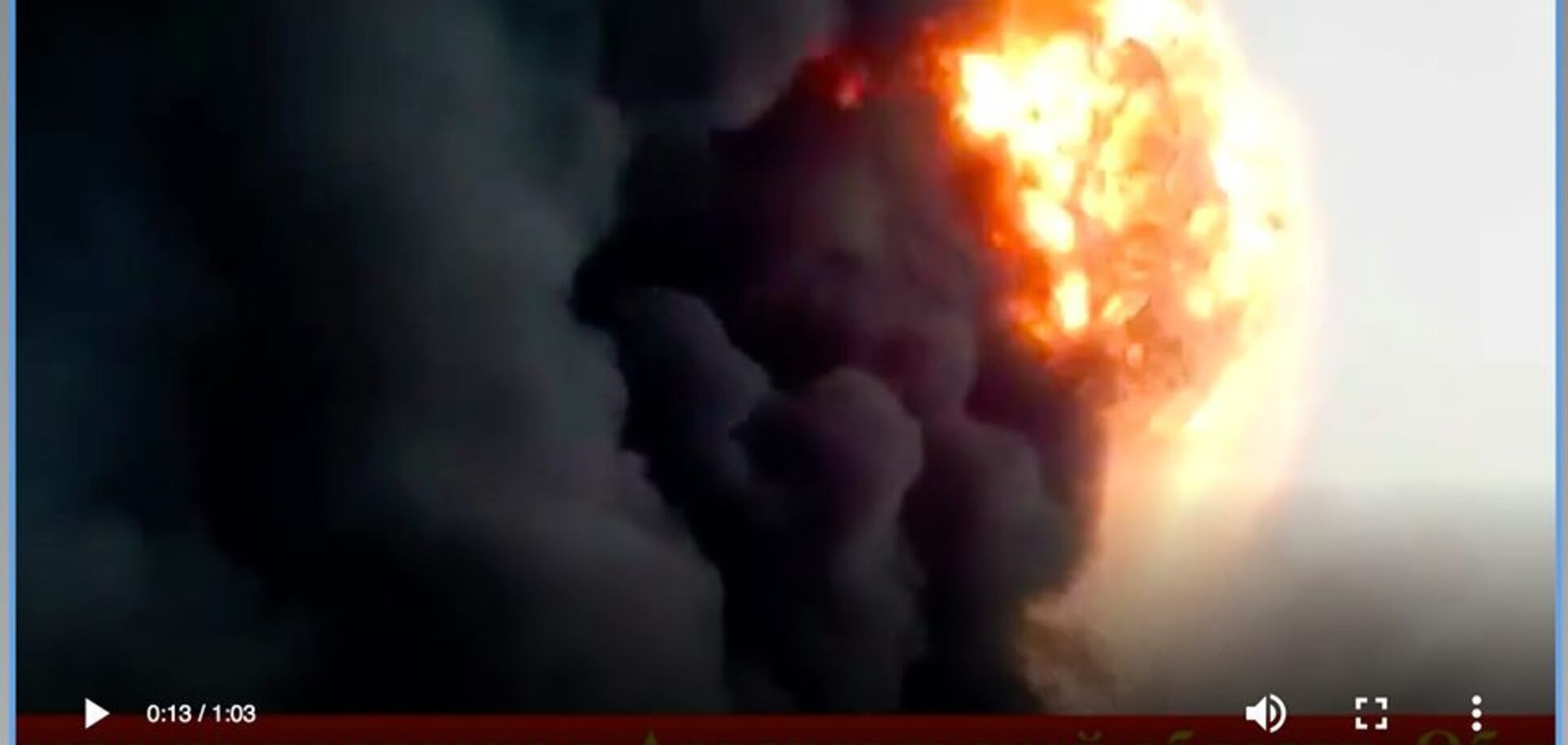 В России национальная трагедия: опять все молчат