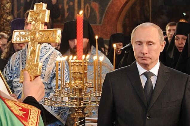 Владимир Путин