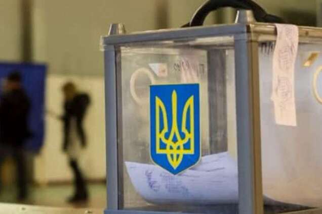 Названы партии, работу которых оплатят из бюджета